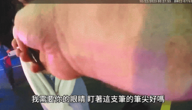 中国美女留学生深夜醉驾被逮捕，视频疯传！网友争议极大（组图） - 4