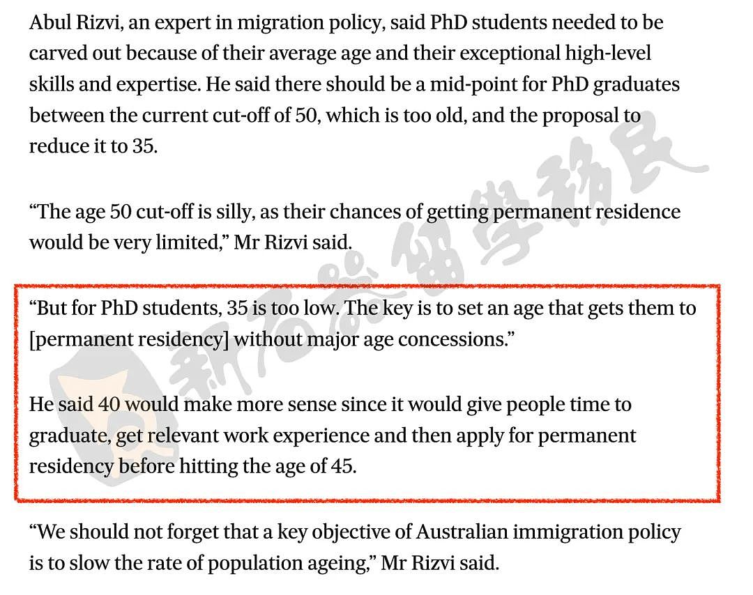 485语言要求难度再增加！移民专家：申请年龄上限调整不合理，应改为这个！（组图） - 5