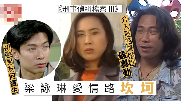 71岁当众互摸！恋小37岁女友绝不结婚，娶四任妻子出轨老婆闺蜜，晚年中外通吃来者不拒？（组图） - 16