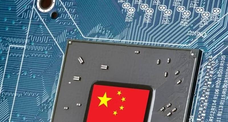 出口禁区！欧洲晶片商规划“没有中国的未来”（图） - 1