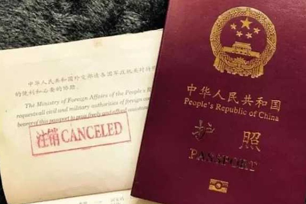 澳华人注意，这类人国内户口将被强制注销！拿澳洲PR还会丢掉国内工作...（组图） - 5