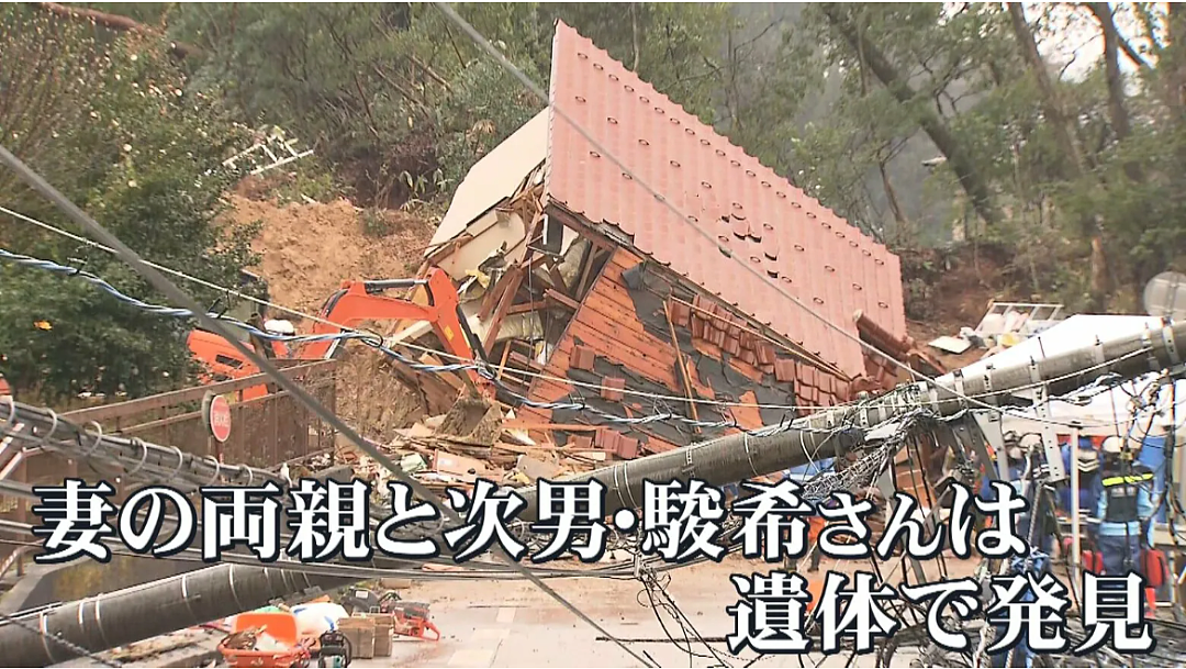 日本男子仅一天失去老婆孩子10个家人，这次地震比想象中更残酷…（组图） - 14