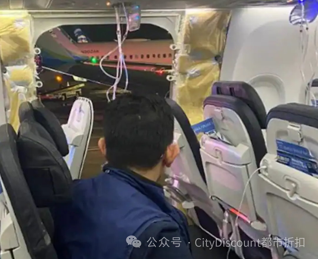 4年半的折磨，这些倒血霉的澳洲华人终于将迎来“解脱”；是的，从4800多米高空坠落的iPhone和飞机门找到了（组图） - 12