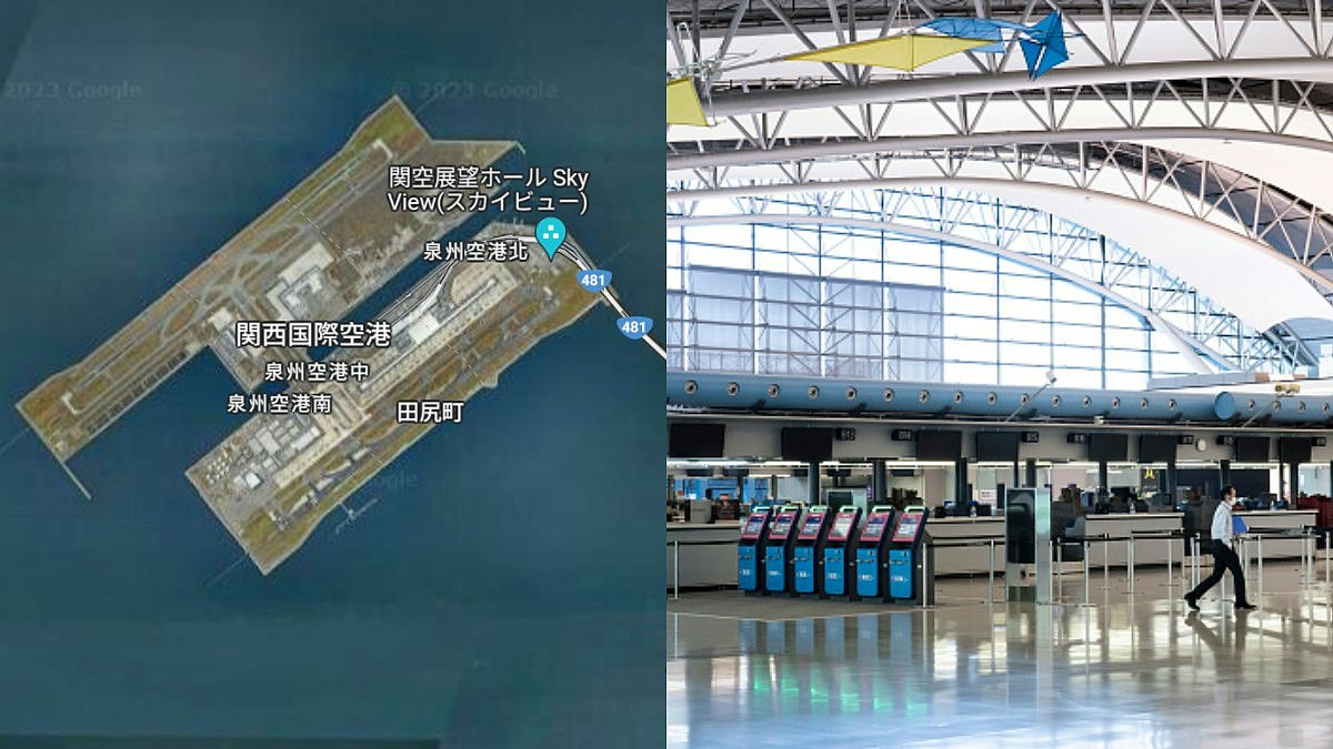 日本大阪关西机场逐年下沉，海拔高度仅剩5.3米，预计沉没日曝光（组图） - 1