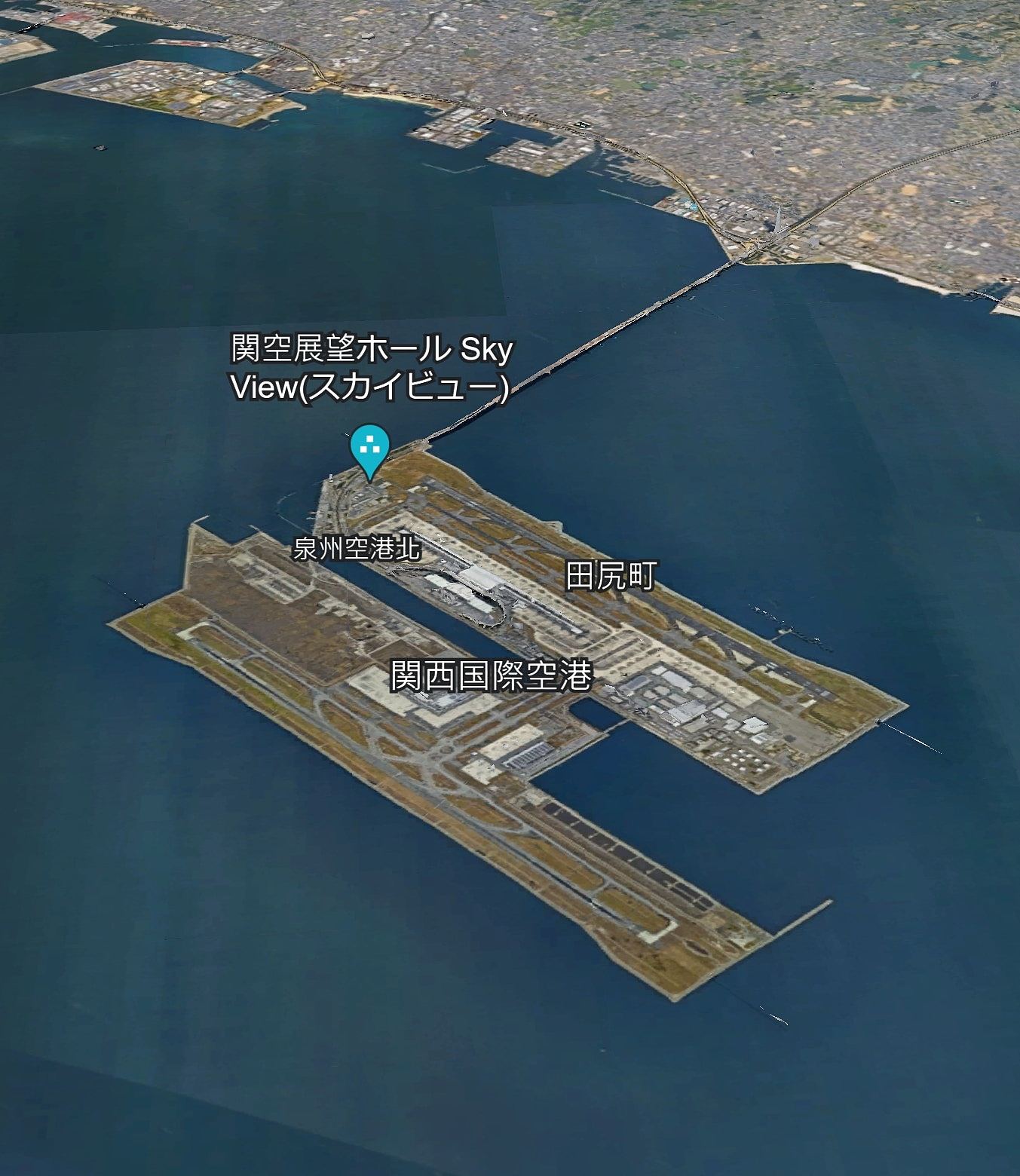 日本大阪关西机场逐年下沉，海拔高度仅剩5.3米，预计沉没日曝光（组图） - 3