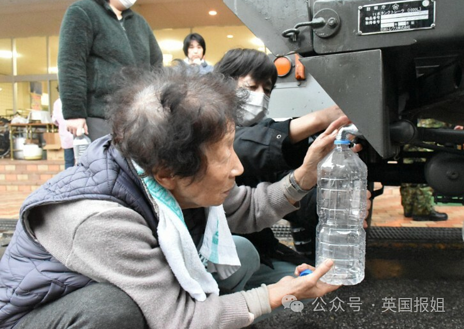 日本地震救援愈发荒谬？避难所发性骚扰警告，停水停电食物告急灾民冻死：灾难大国就这水平？（组图） - 18