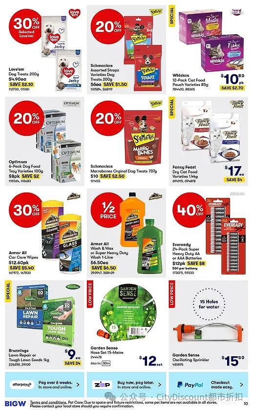 【Big W】1月4日至31日返校季优惠目录（组图） - 47