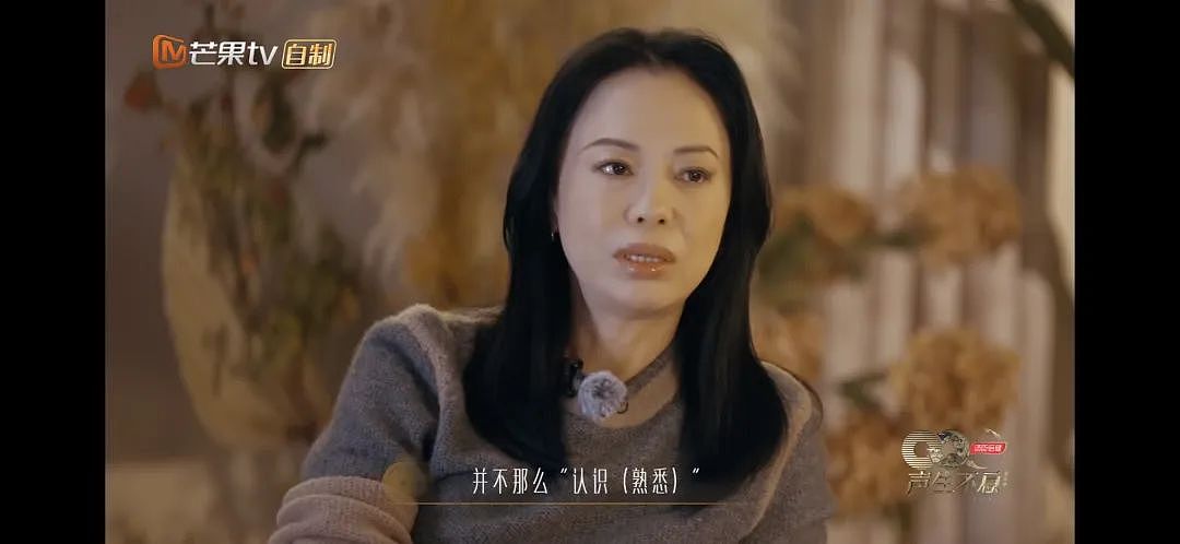 三段婚姻，遗憾没孩子，55岁她终究走出人生困境（组图） - 16