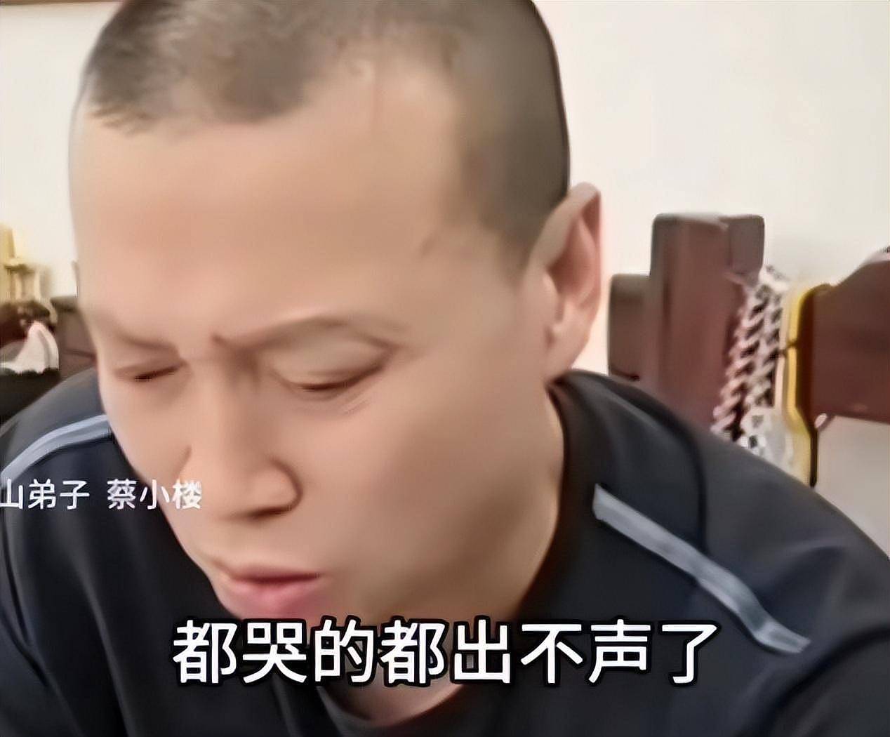 30岁网红刘野打架去世，赵本山弟子曝打架原因：因弹烟灰发生争执（组图） - 16