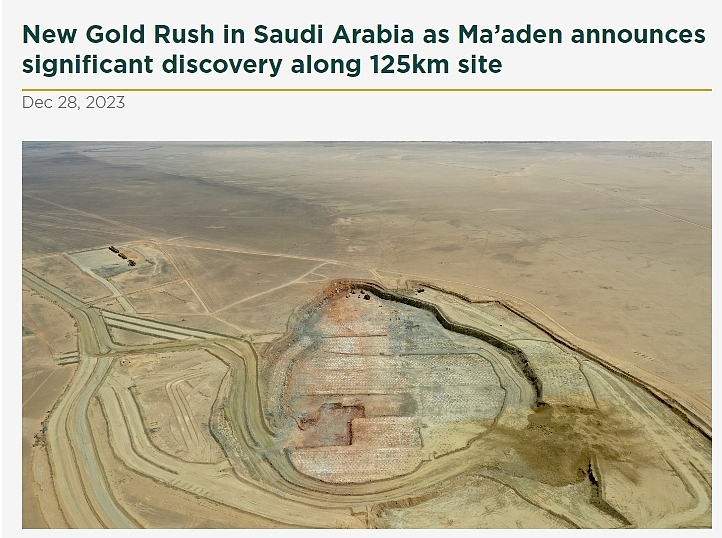 发现潜在大型金矿，预计长达125公里！本就富裕的沙特要“不堪重富”？（组图） - 1
