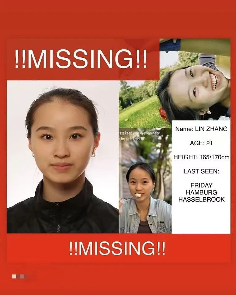 21岁中国芭蕾舞演员在德失踪近5日，已被找到！（图） - 1