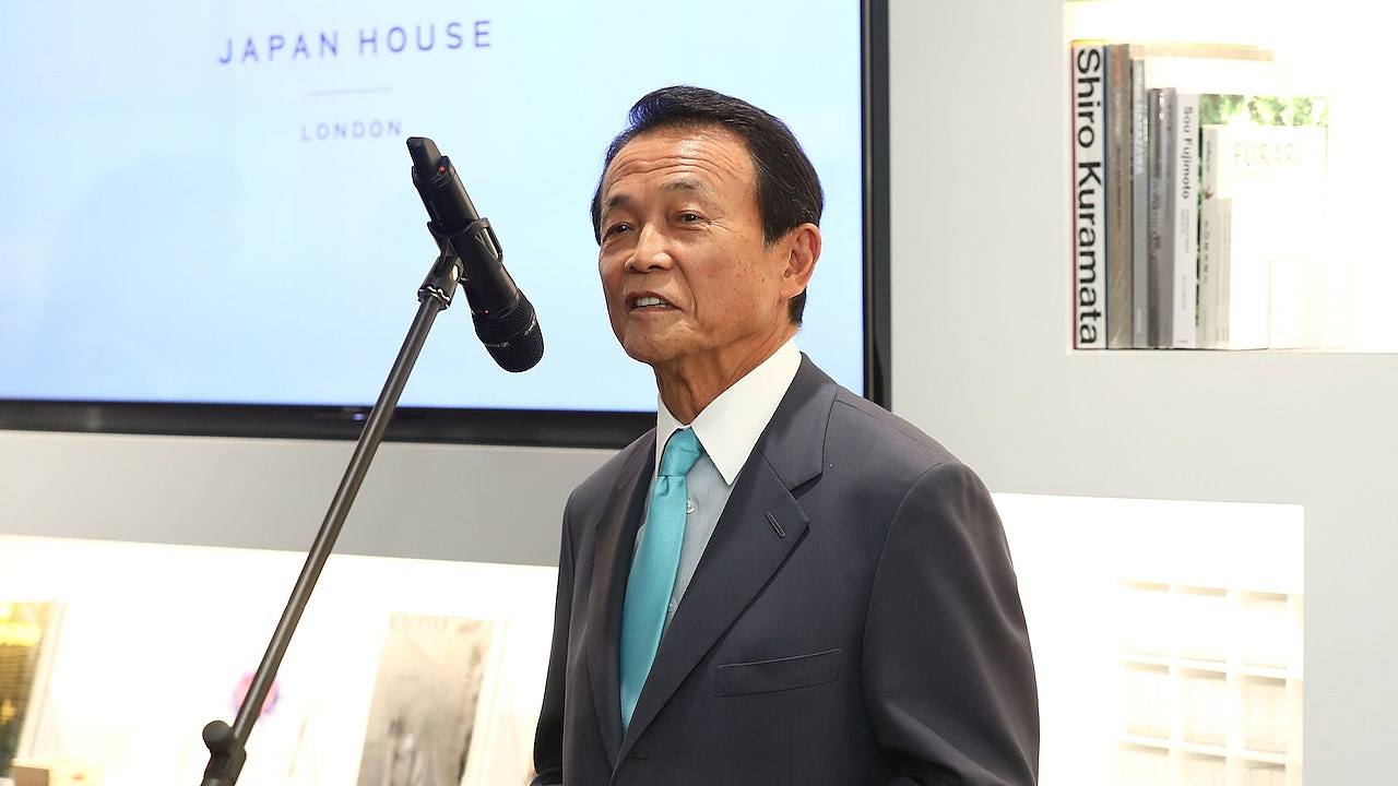 麻生太郎称“台湾有事”关乎日本生存，北京批心怀不轨（组图） - 1