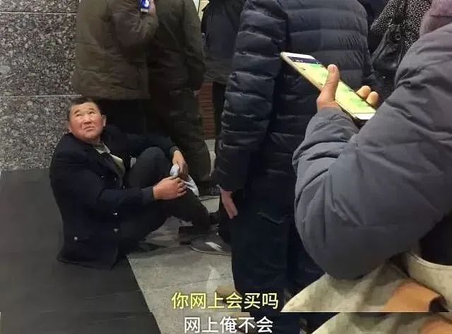 广州商场尴尬一幕曝光，我想为那个闯入女厕所的“老流氓”发声（组图） - 13