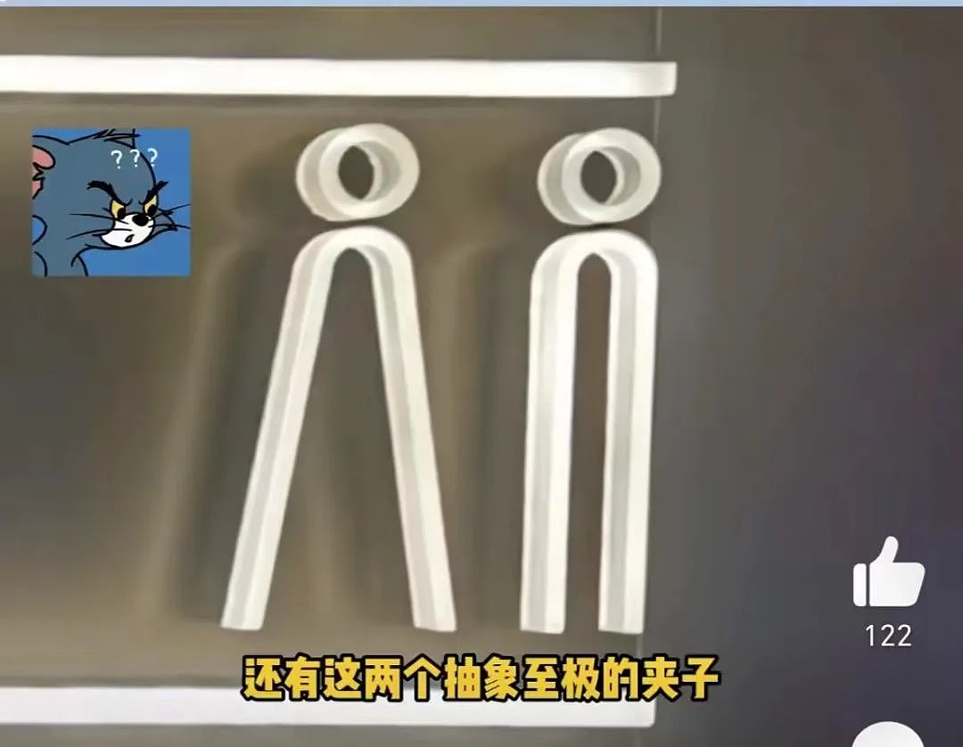 广州商场尴尬一幕曝光，我想为那个闯入女厕所的“老流氓”发声（组图） - 6