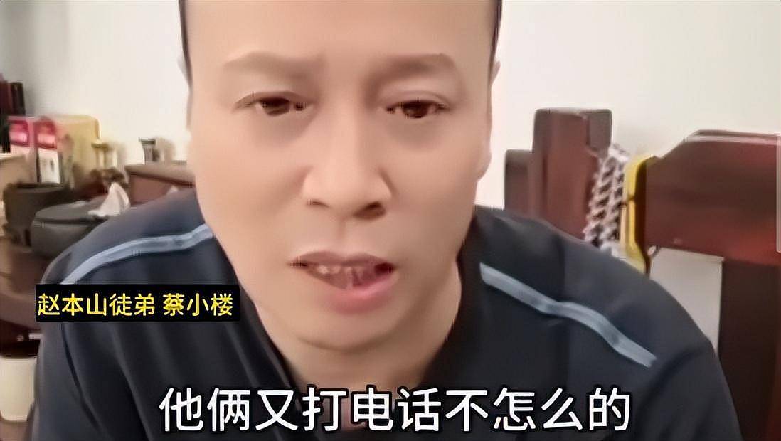 30岁网红刘野打架去世，赵本山弟子曝打架原因：因弹烟灰发生争执（组图） - 11
