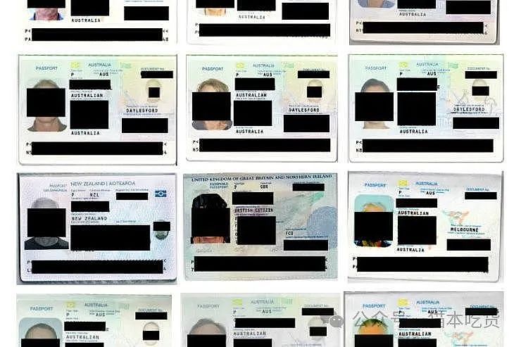 澳洲再遇重大数据泄露！知名旅行社客户信息遭曝光！大量护照、银行卡号和签证信息泄露（组图） - 5