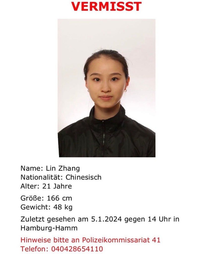 中驻汉堡通报：德国芭蕾舞团中国女孩已寻获！网传遭绑架，家人正准备赴德！澳洲留学生也曾遭殃（组图） - 8