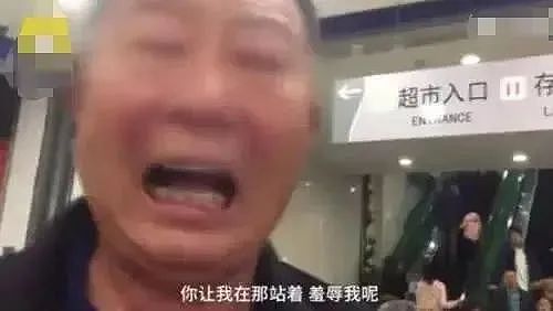 广州商场尴尬一幕曝光，我想为那个闯入女厕所的“老流氓”发声（组图） - 15