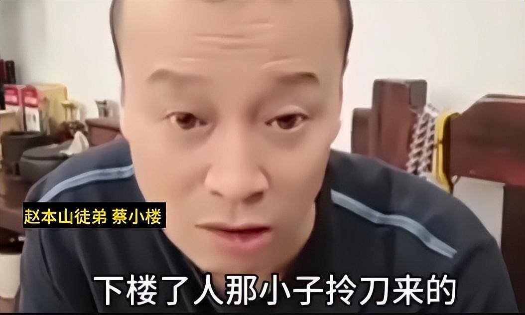 30岁网红刘野打架去世，赵本山弟子曝打架原因：因弹烟灰发生争执（组图） - 13