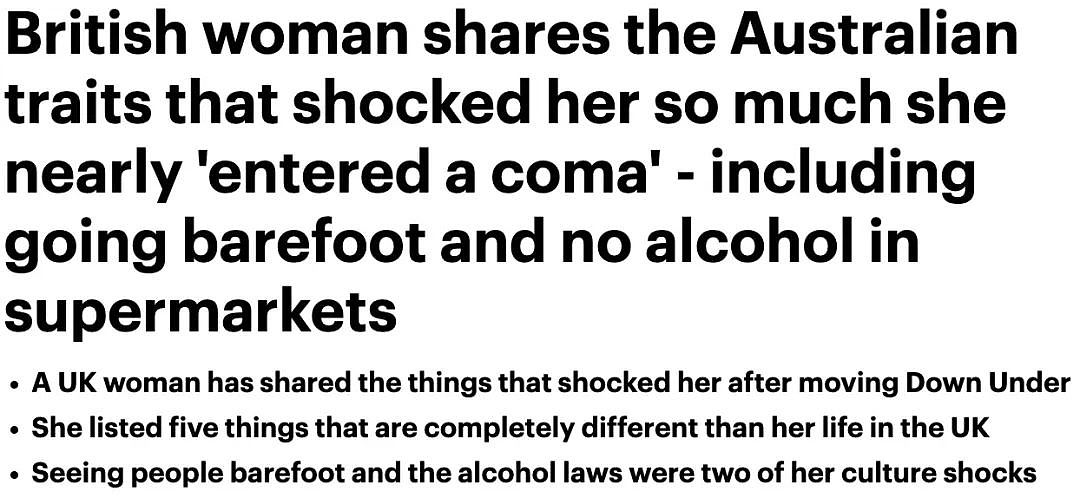 无法理解！在墨英国女生遭遇文化冲击：为什么澳洲人喜欢光脚！（组图） - 1