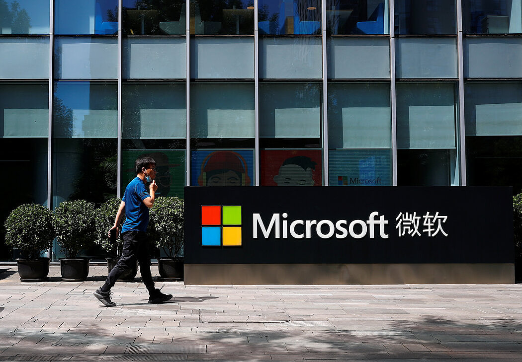 纽时：中美科技战加剧，微软亚洲研究院还会留在中国吗（组图） - 2
