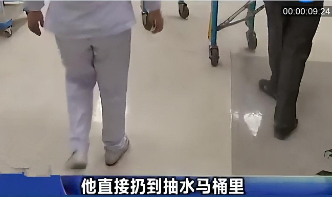 杭州18岁男孩割掉生殖器官，丢进马桶冲掉，原因让人意外（组图） - 1