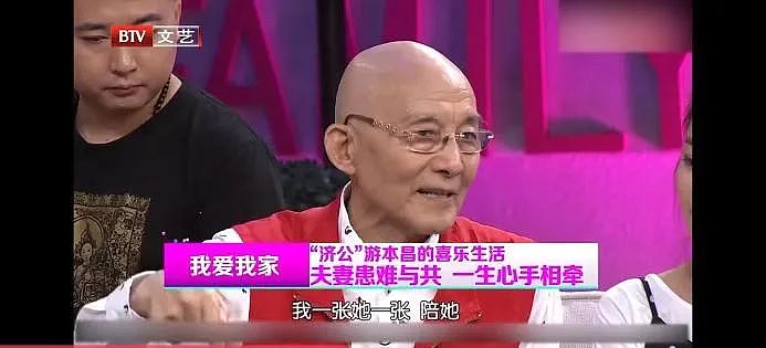 【情感】2024年第一个红的竟是他！90岁重出江湖再封神，曾陪妻子抗癌、卖房拍话剧，他才是最“痴”的男人（组图） - 18