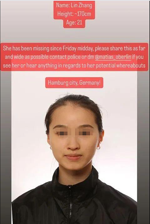 偷情，移民，媚外……21岁中国芭蕾女演员在德失联5天被找到，网友却送上最恶毒揣测（组图） - 2