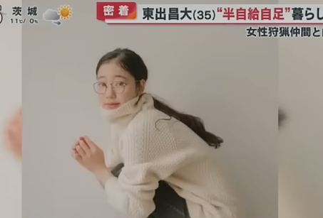 日本男星东出昌大被曝在深山和三名女艺人同居！网友：究竟图他什么...（组图） - 11