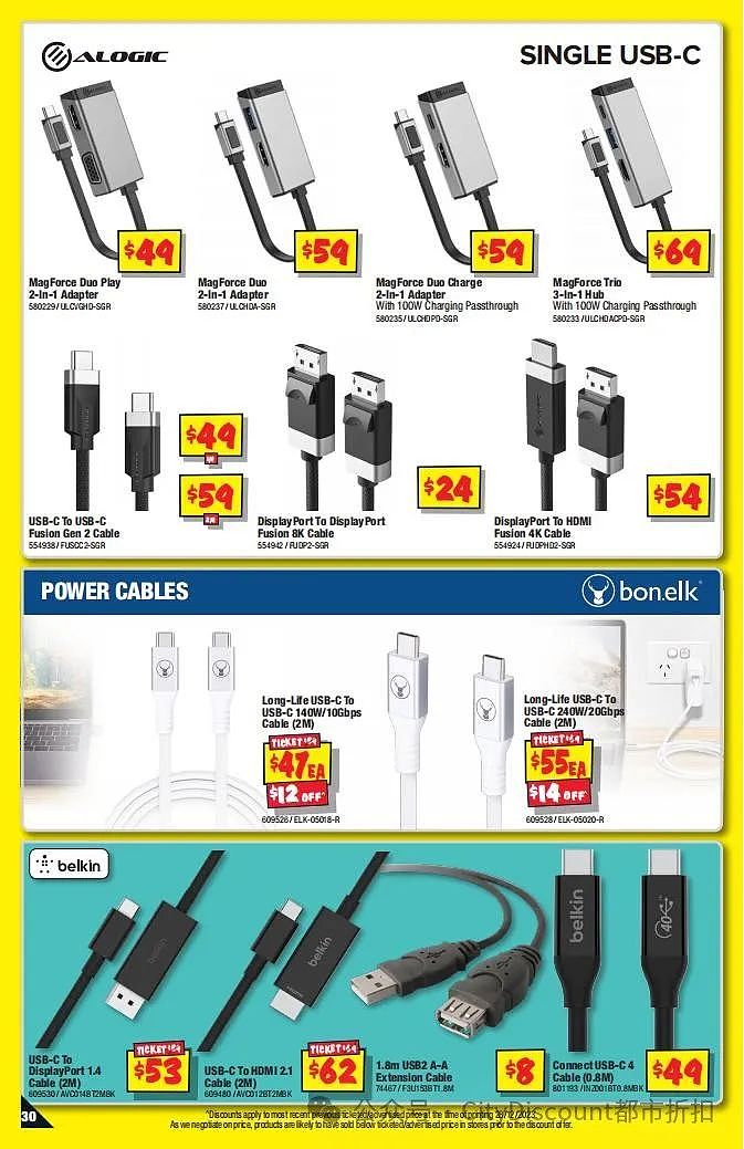 【JB Hi-Fi】限时满减特卖 + 返校季优惠目录（组图） - 30