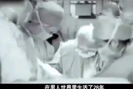 杭州18岁男孩割掉生殖器官，丢进马桶冲掉，原因让人意外（组图） - 5