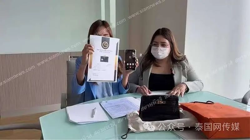 中国女游客花140万在泰国买到假名牌包，投诉了几个月都退不掉…（组图） - 6