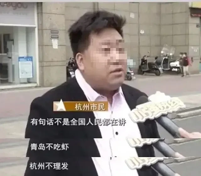 残疾女孩理发被收16万，恶臭的“杭州不理发”这回终于被手撕了（组图） - 18