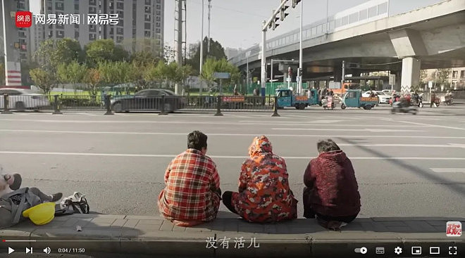 中国媒体接力揭农民工悲苦，官方不停删（组图） - 2