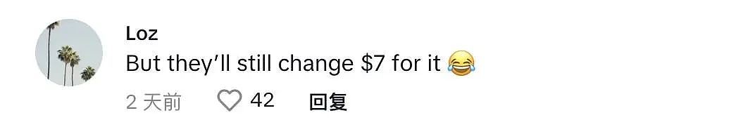 澳洲一咖啡店公开声明！“不卖星巴克”，网友直言：这才是正确做法（组图） - 8