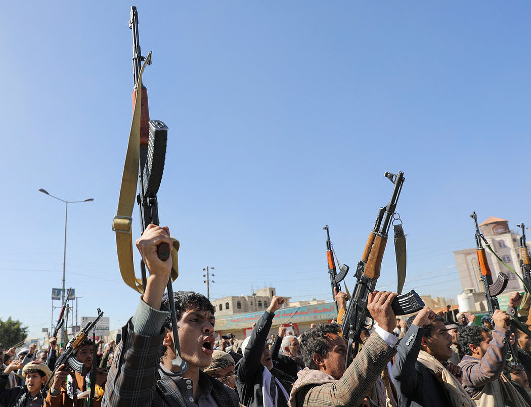 纽时：美国及盟国对也门胡塞武装目标发动打击（图） - 1