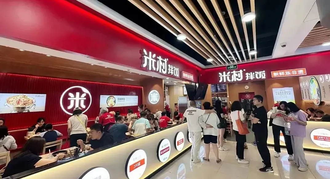 全是预制菜，却狂开千店！商场新顶流，套路太深了（组图） - 19