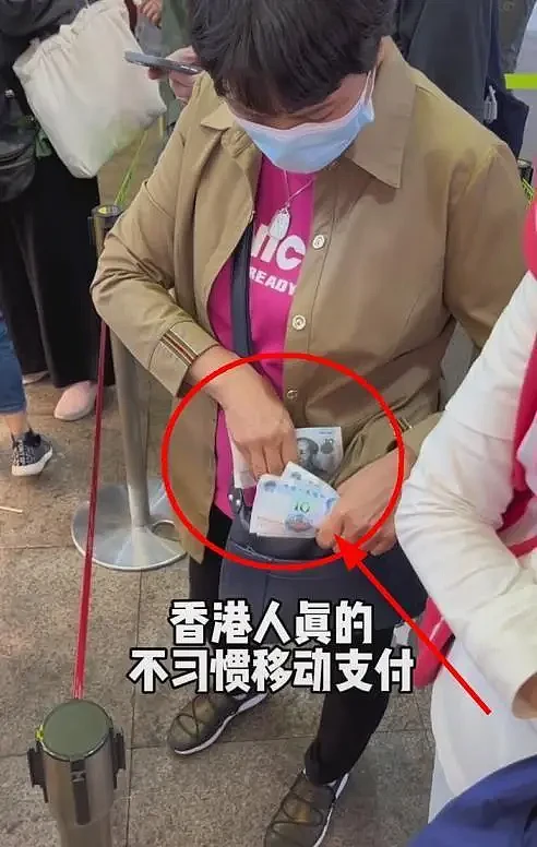 香港人在深圳用“一毛钱”纸币购物，这背后反映的何止是“时代脱节”？（组图） - 6