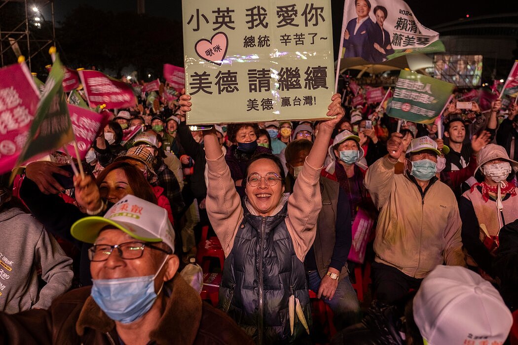纽时：台湾人如何为选举造势？横幅、热舞、“冻蒜”口号（组图） - 3