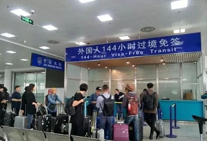 重磅！中国出台5项新政，再次放宽外籍人士入境，华人回国可落地签，落地签可转十年签（组图） - 2