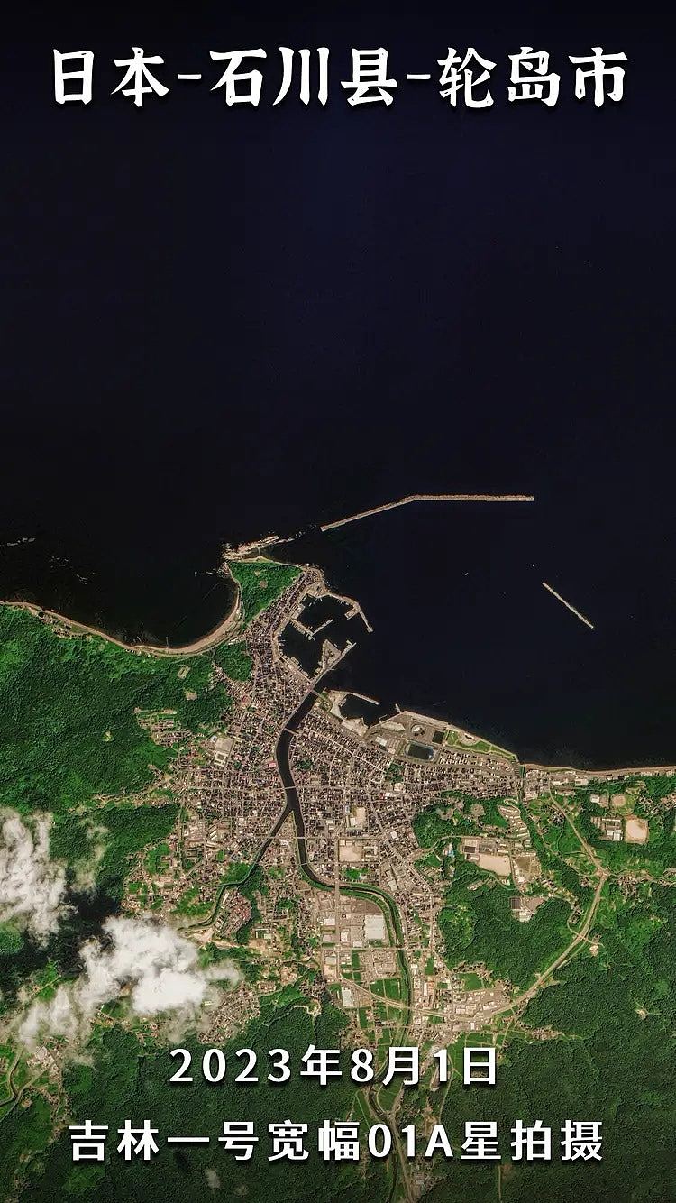 中国卫星发布日本地震灾后影像：建筑物严重损坏！部分海域变陆地（组图） - 2