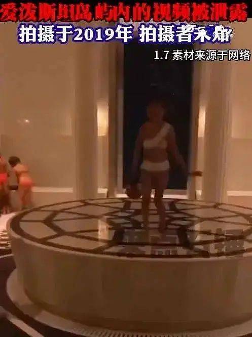 离婚后汪峰成了“香饽饽”，不仅被前任示好还已有新女友，章子怡则专心搞事业（组图） - 15