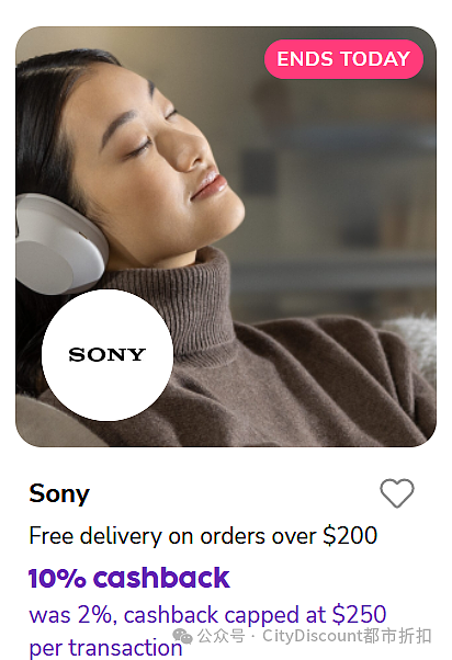 今天截止！【Sony索尼】澳洲官网折上折特卖（组图） - 2