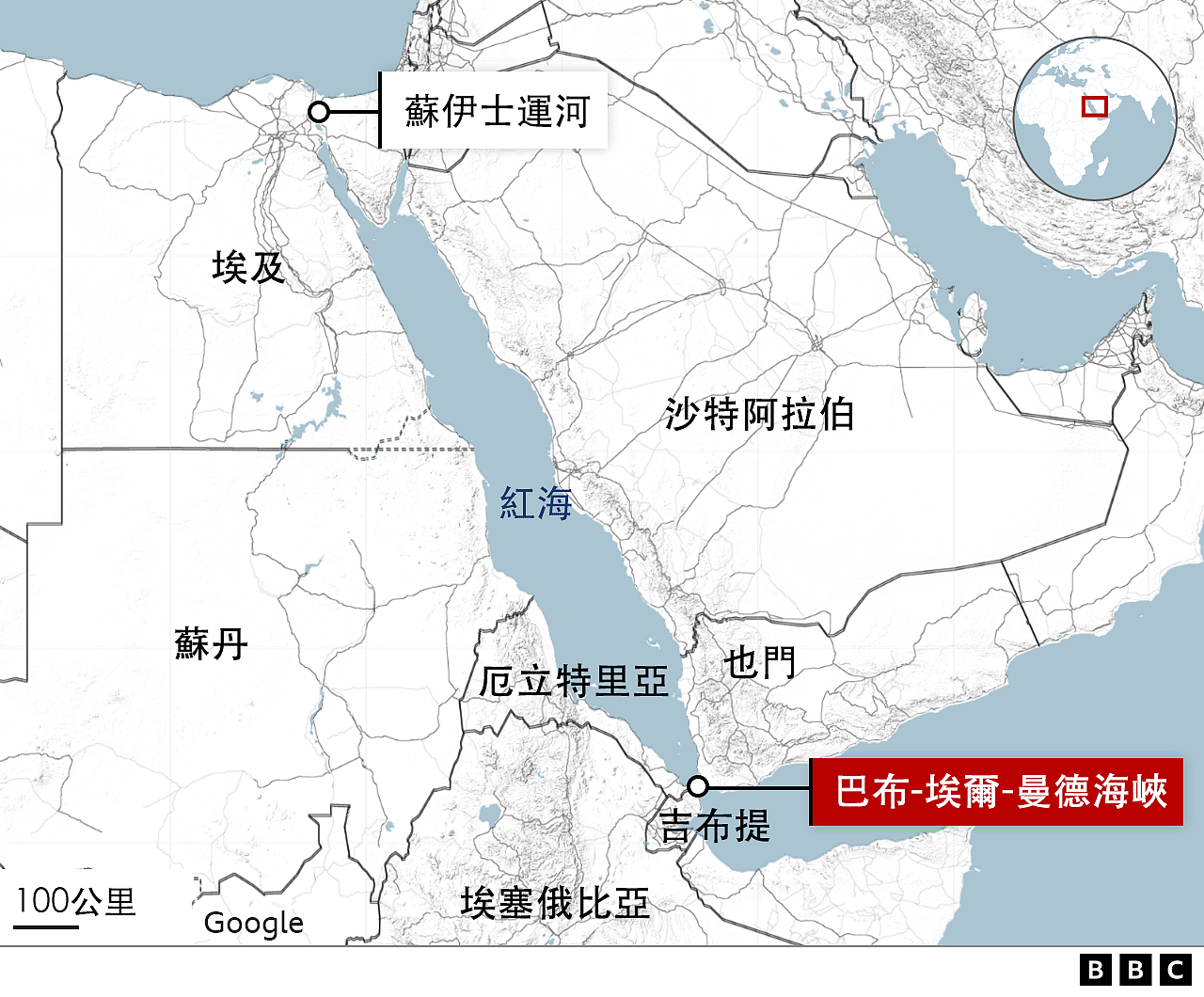 外媒：美英对也门境内胡塞叛军发动空袭，西方在红海对峙中“面临艰难抉择”（组图） - 8