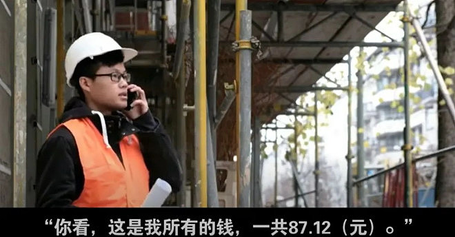 中国媒体接力揭农民工悲苦，官方不停删（组图） - 3