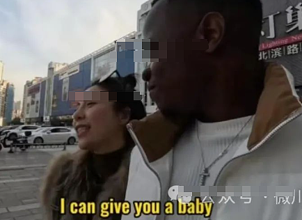 重庆孕妇怀孕5个月去相亲，前男友还是非裔？离谱结婚要求看吐网友…（组图） - 10