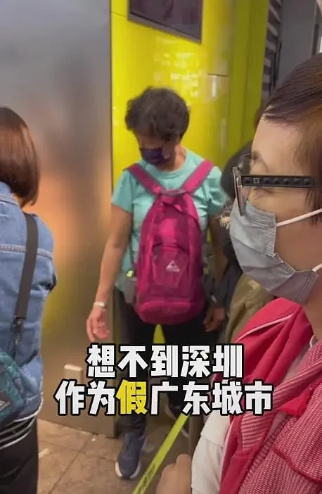 香港人在深圳用“一毛钱”纸币购物，这背后反映的何止是“时代脱节”？（组图） - 4