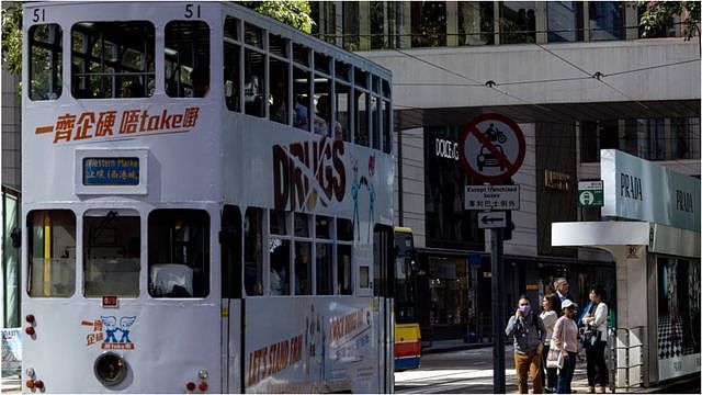 香港“抢人才”策略能否吸引拖家带口的大陆中年人士（组图） - 1