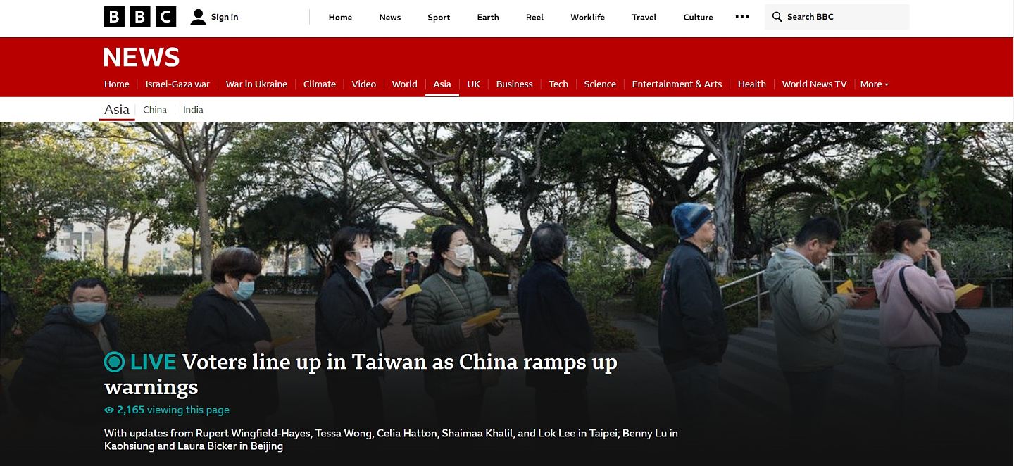 台湾大选投票日全球关注，外媒首页刊登报道，BBC不断更新（组图） - 2