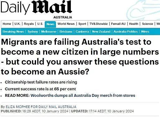 爆了！澳移民局再收紧签证要求，入籍考试通过率暴跌！超10万人未通过测试！2024澳洲部分学校返校预算飙升，家长们又要大出血了 - 3